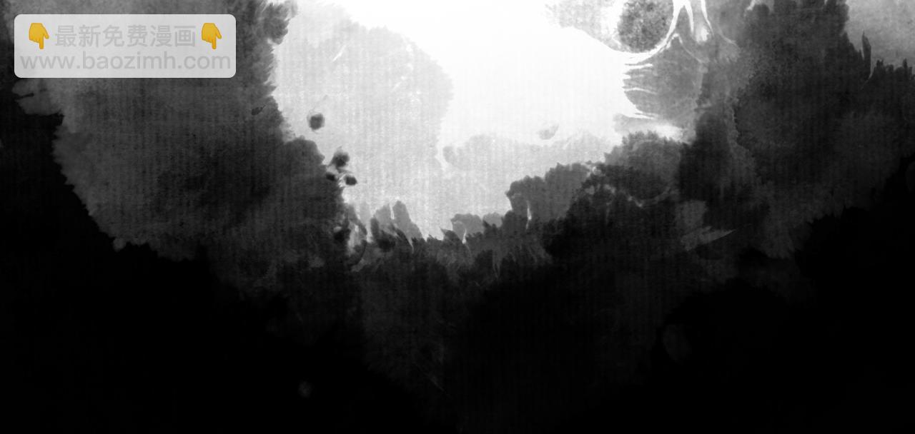 反派有話說[重生] - 第21話 不容於世的感情(2/3) - 2