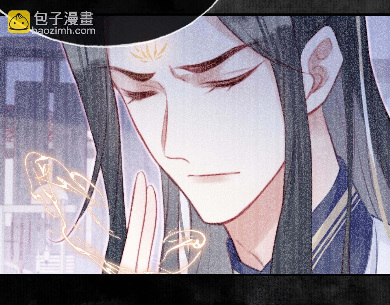 反派有話說[重生] - 第21話 不容於世的感情(2/3) - 7