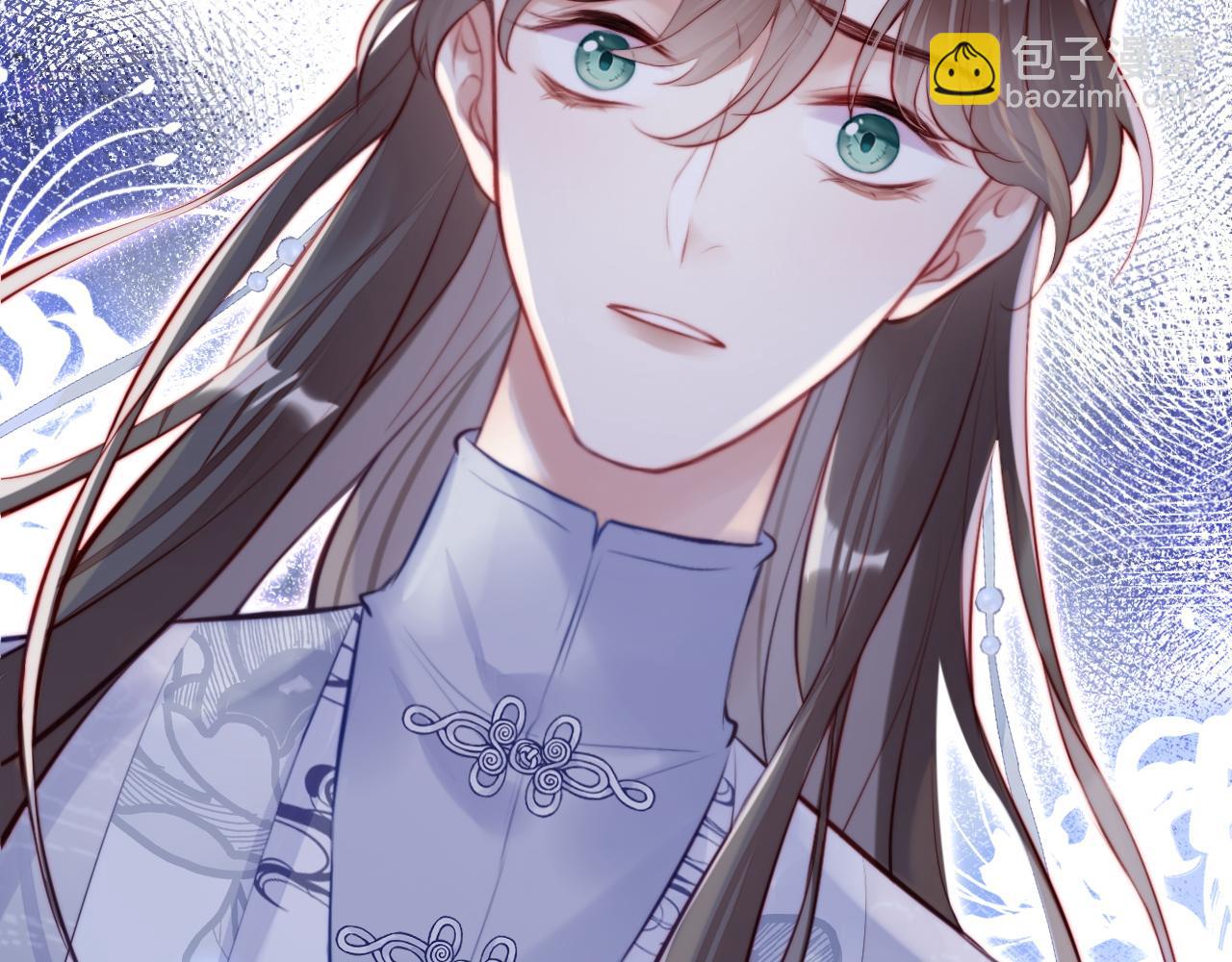 反派有話說[重生] - 第21話 不容於世的感情(2/3) - 2