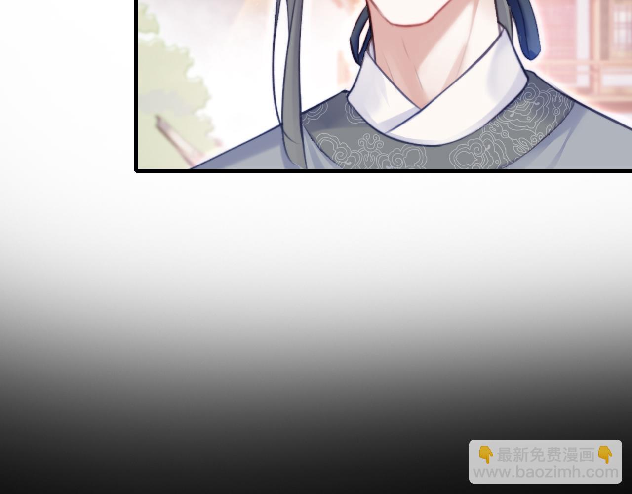 反派有話說[重生] - 第21話 不容於世的感情(2/3) - 5