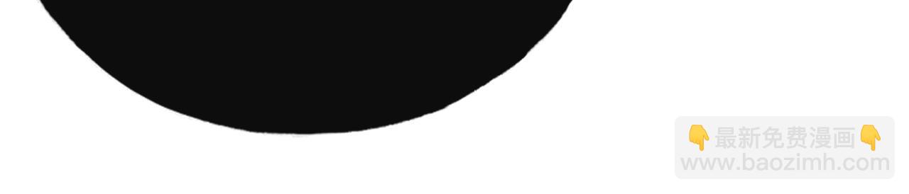 反派有話說[重生] - 第21話 不容於世的感情(2/3) - 8