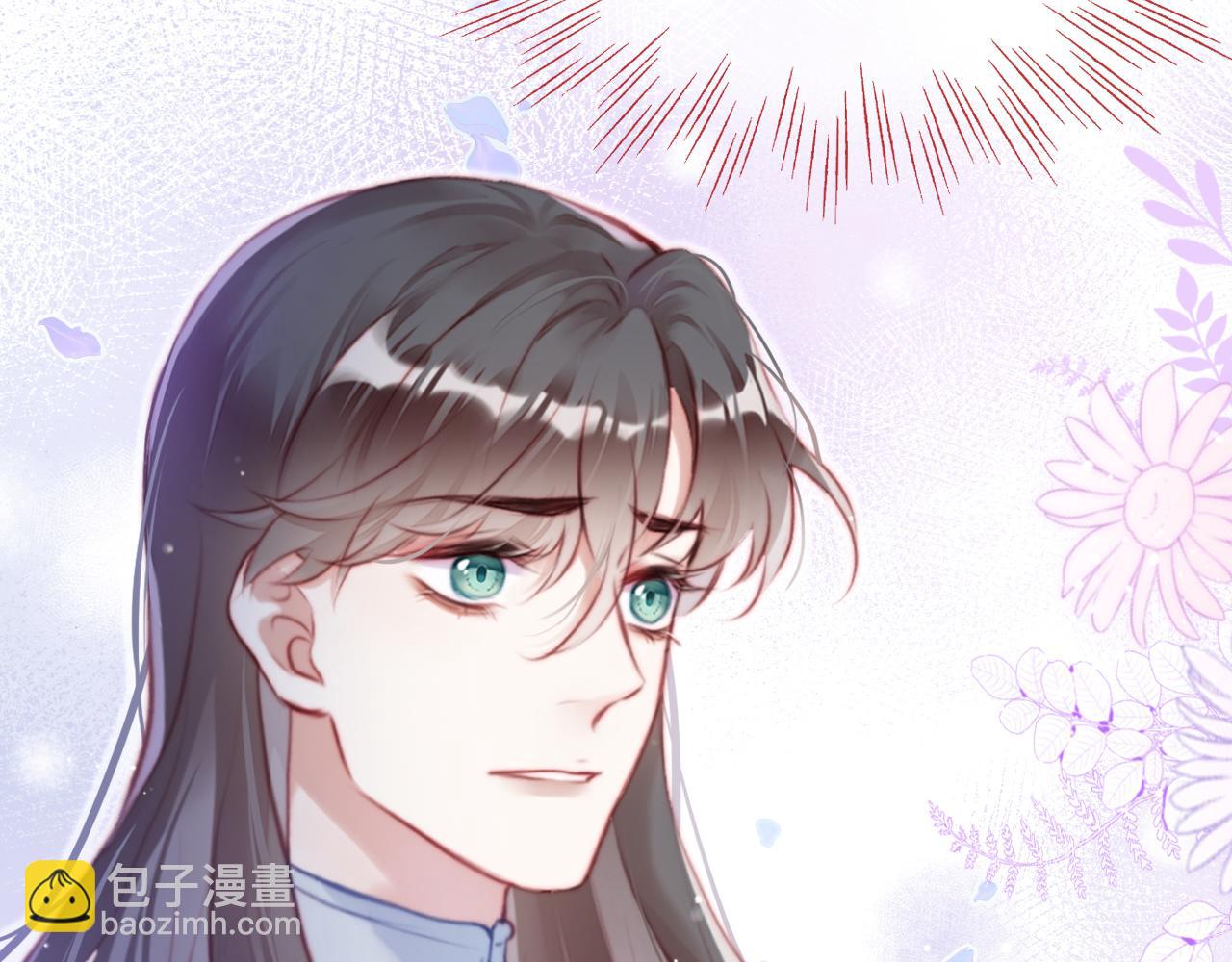 反派有話說[重生] - 第23話 你喜歡我，師父(3/3) - 3