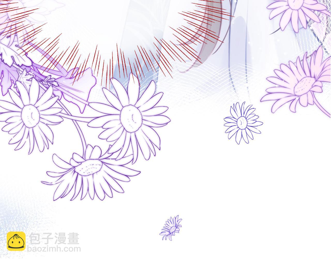 反派有話說[重生] - 第23話 你喜歡我，師父(3/3) - 2