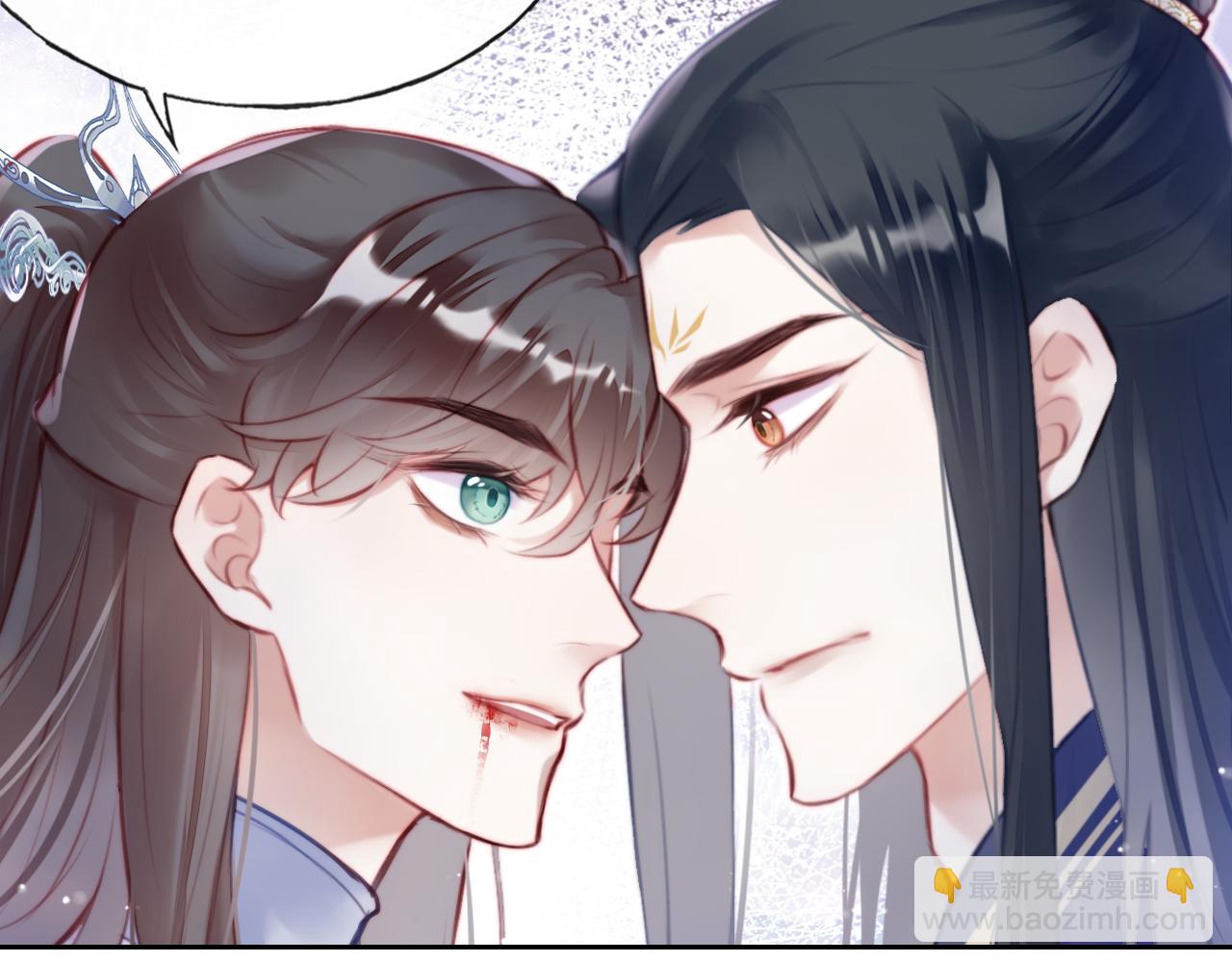 反派有話說[重生] - 第23話 你喜歡我，師父(3/3) - 3