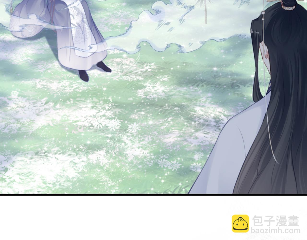 反派有話說[重生] - 第23話 你喜歡我，師父(1/3) - 1