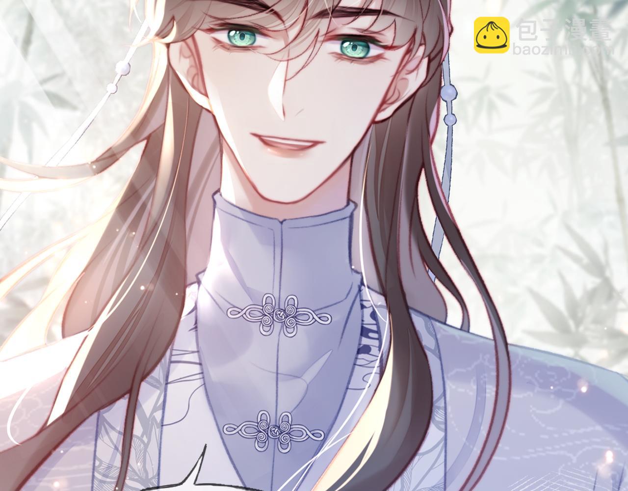 反派有話說[重生] - 第23話 你喜歡我，師父(1/3) - 3