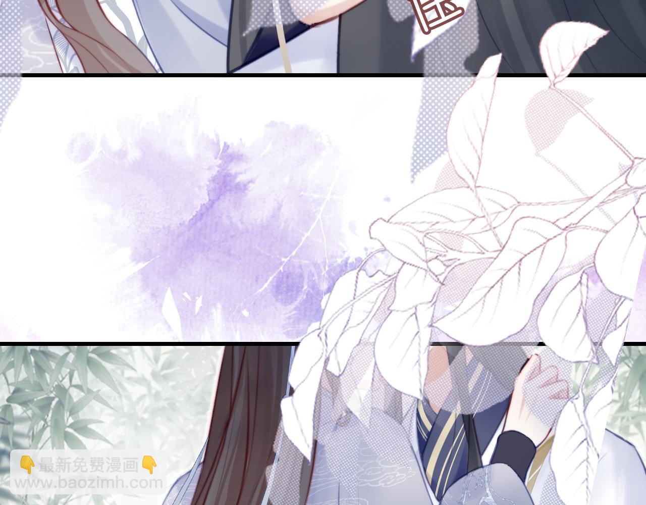 反派有話說[重生] - 第23話 你喜歡我，師父(1/3) - 2