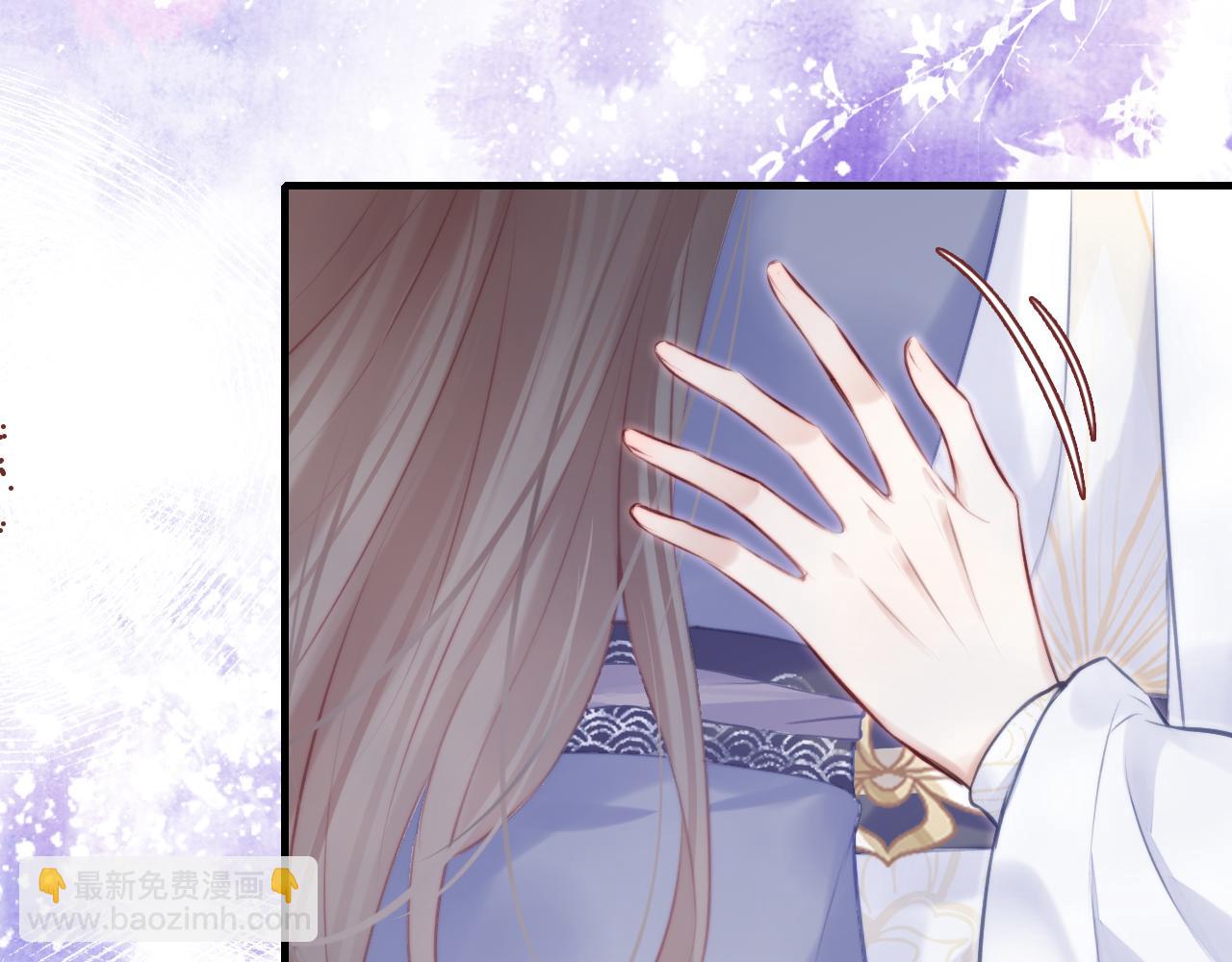 反派有話說[重生] - 第23話 你喜歡我，師父(1/3) - 4