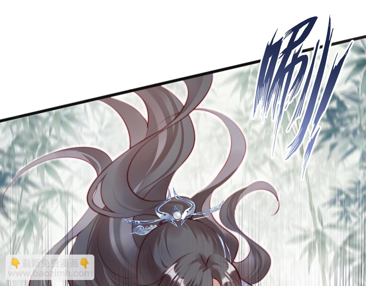 反派有話說[重生] - 第23話 你喜歡我，師父(2/3) - 6