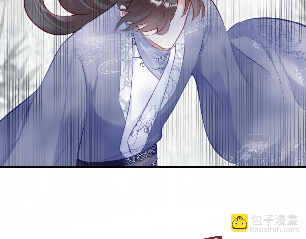 反派有話說[重生] - 第23話 你喜歡我，師父(2/3) - 7