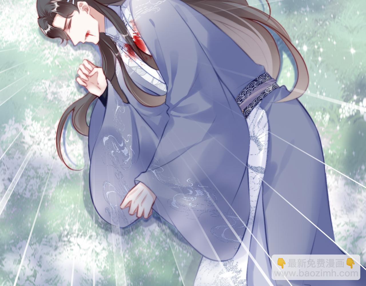 反派有話說[重生] - 第23話 你喜歡我，師父(2/3) - 3