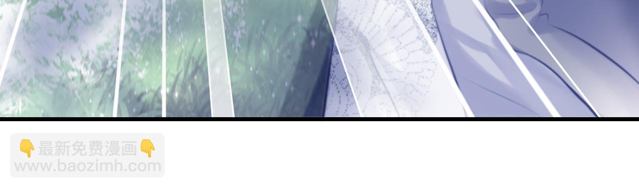 反派有話說[重生] - 第23話 你喜歡我，師父(2/3) - 4