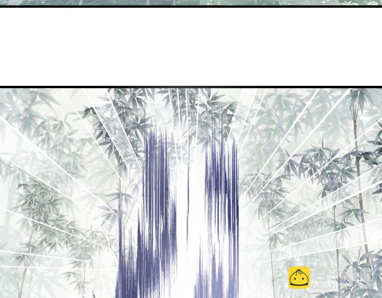 反派有話說[重生] - 第23話 你喜歡我，師父(2/3) - 7