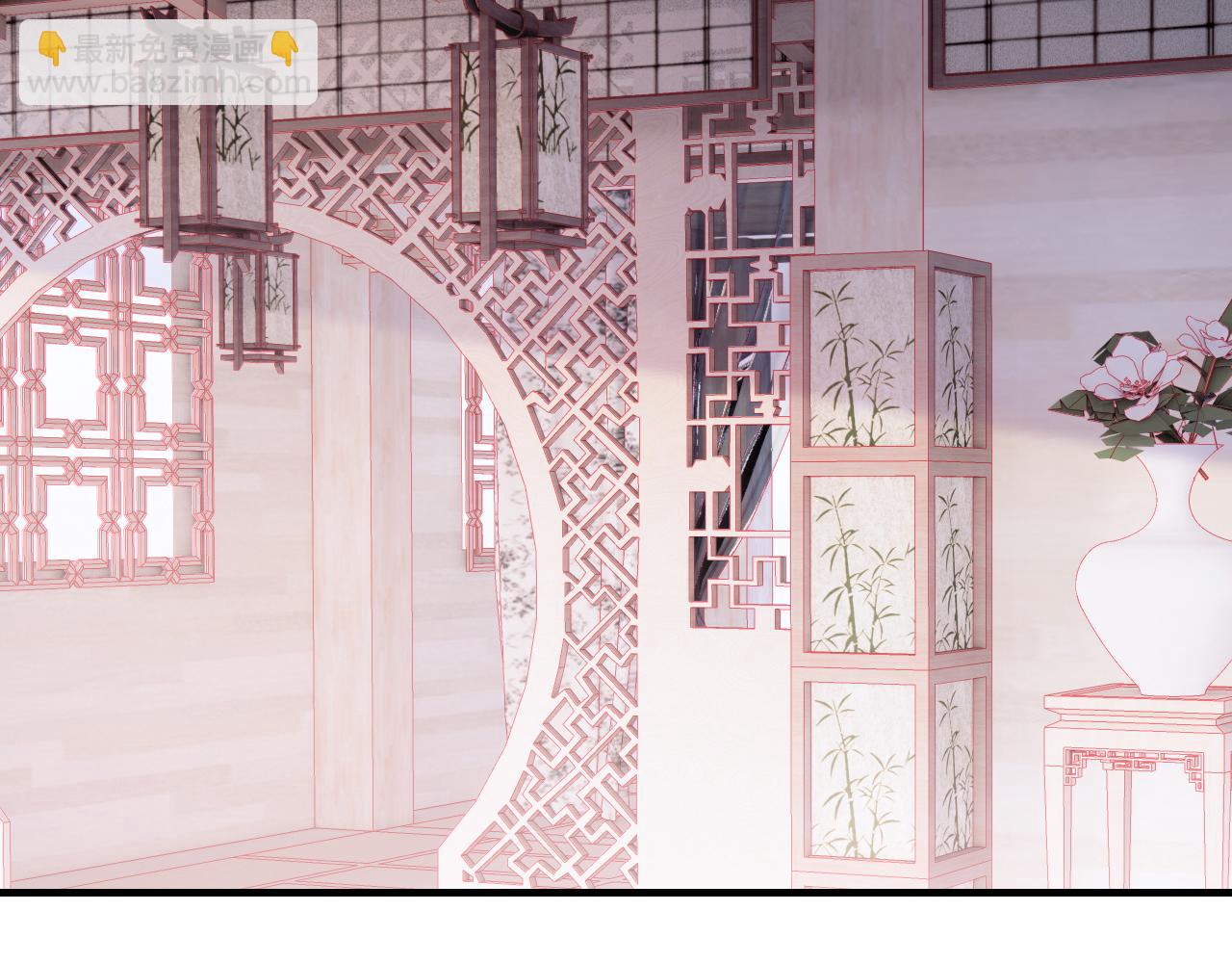 反派有話說[重生] - 第23話 你喜歡我，師父(2/3) - 3