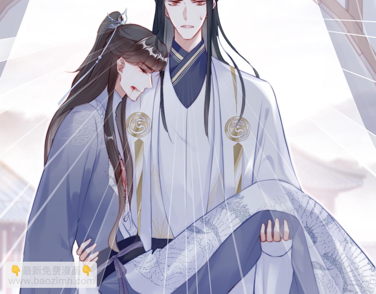 反派有話說[重生] - 第23話 你喜歡我，師父(2/3) - 7