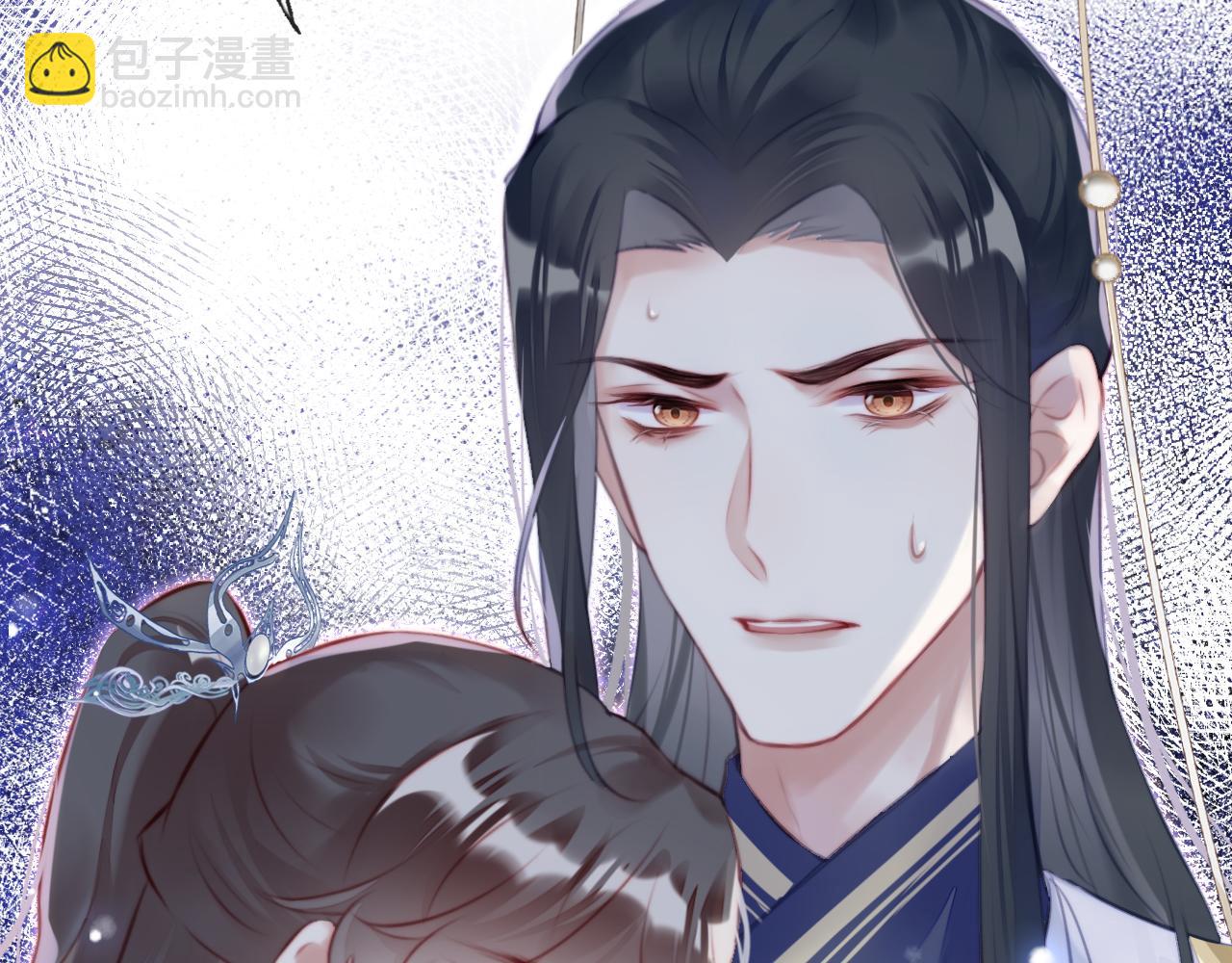 反派有話說[重生] - 第23話 你喜歡我，師父(2/3) - 5