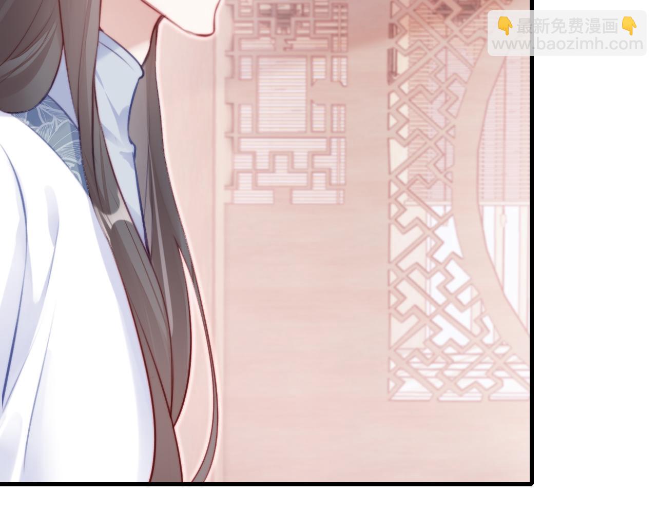 反派有話說[重生] - 第23話 你喜歡我，師父(2/3) - 2