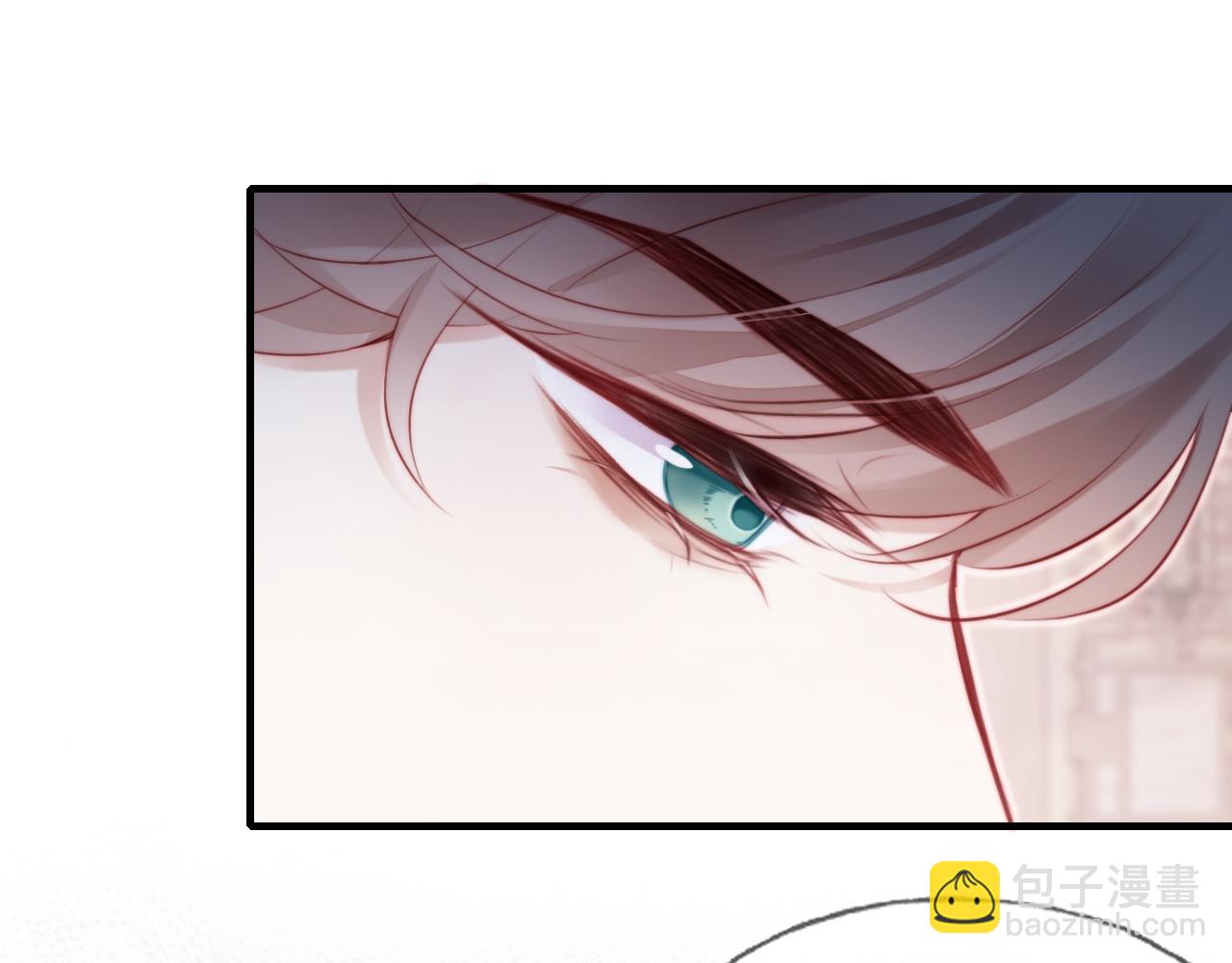 反派有話說[重生] - 第23話 你喜歡我，師父(2/3) - 3