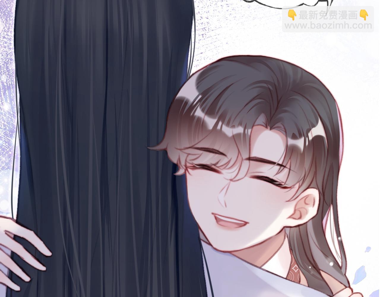 反派有話說[重生] - 第25話 同居邀請~(3/3) - 2