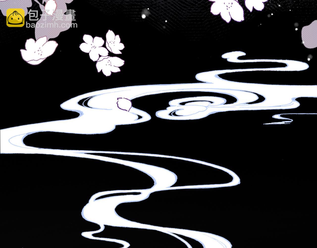 反派有話說[重生] - 第25話 同居邀請~(3/3) - 4