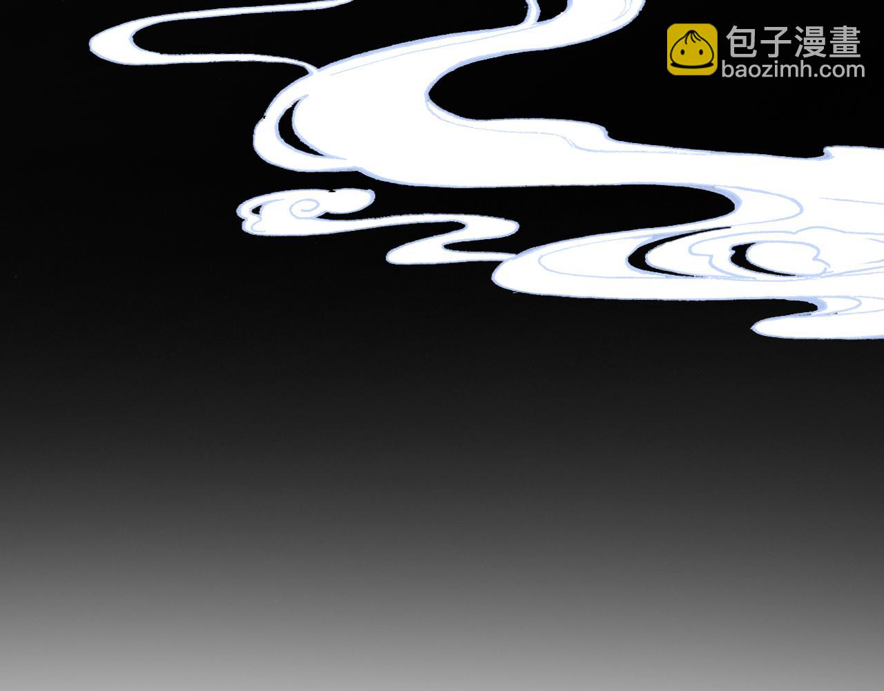 反派有話說[重生] - 第25話 同居邀請~(3/3) - 5