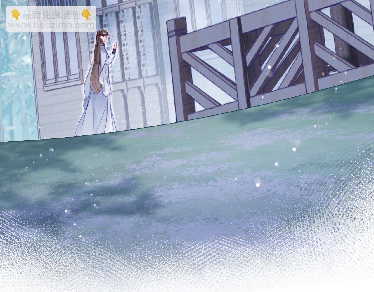 反派有話說[重生] - 第25話 同居邀請~(3/3) - 6