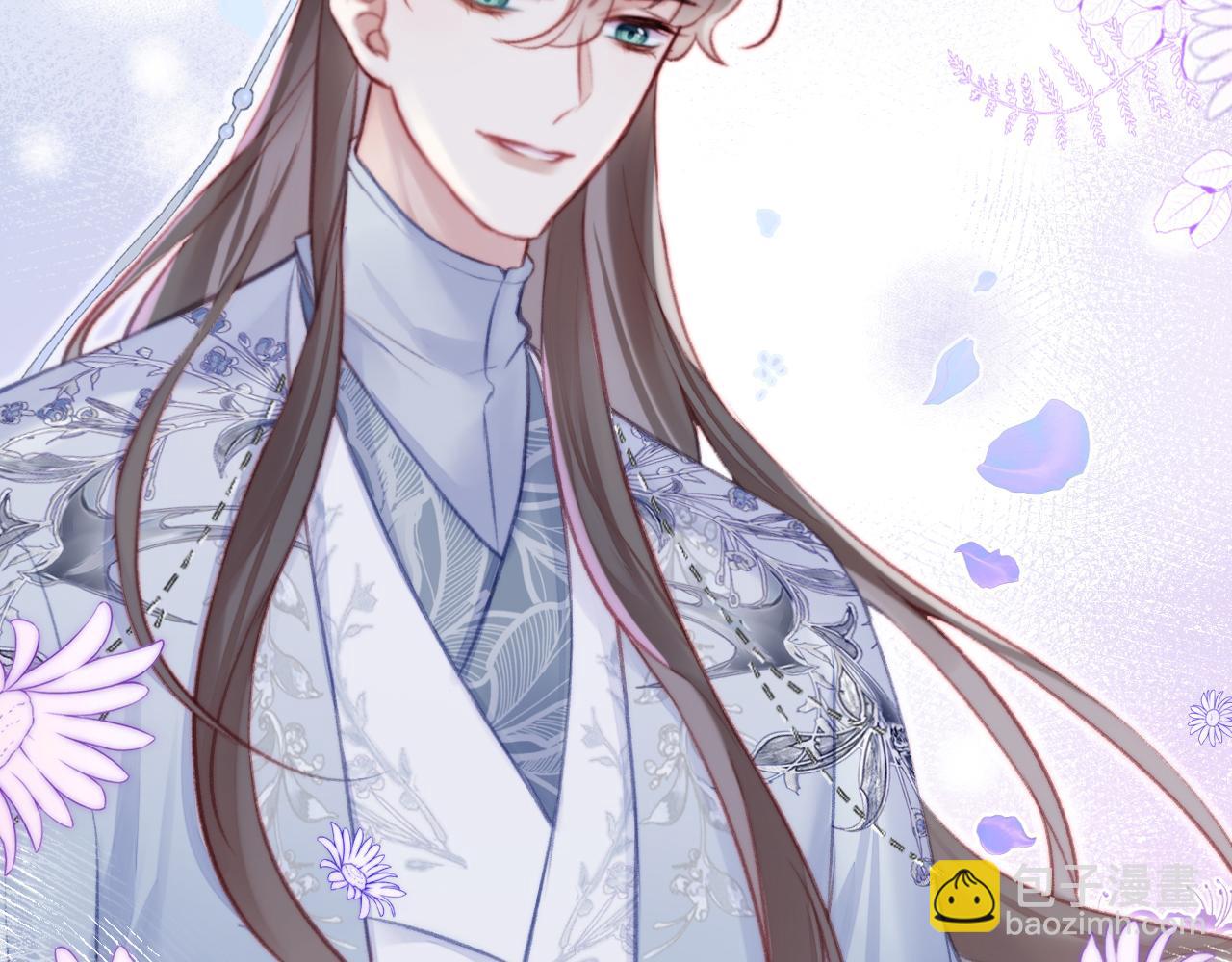 反派有話說[重生] - 第25話 同居邀請~(3/3) - 2