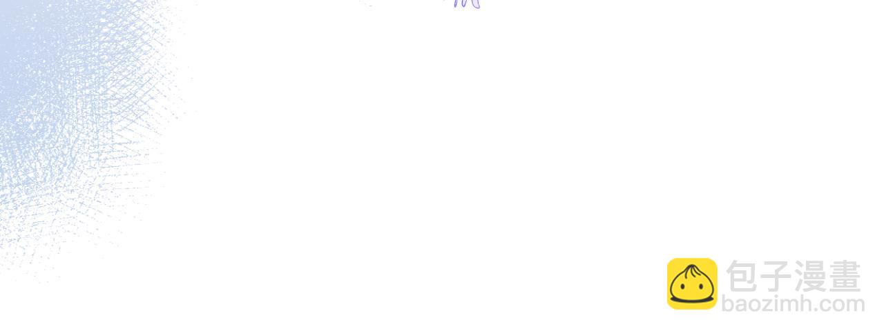 反派有話說[重生] - 第25話 同居邀請~(3/3) - 4