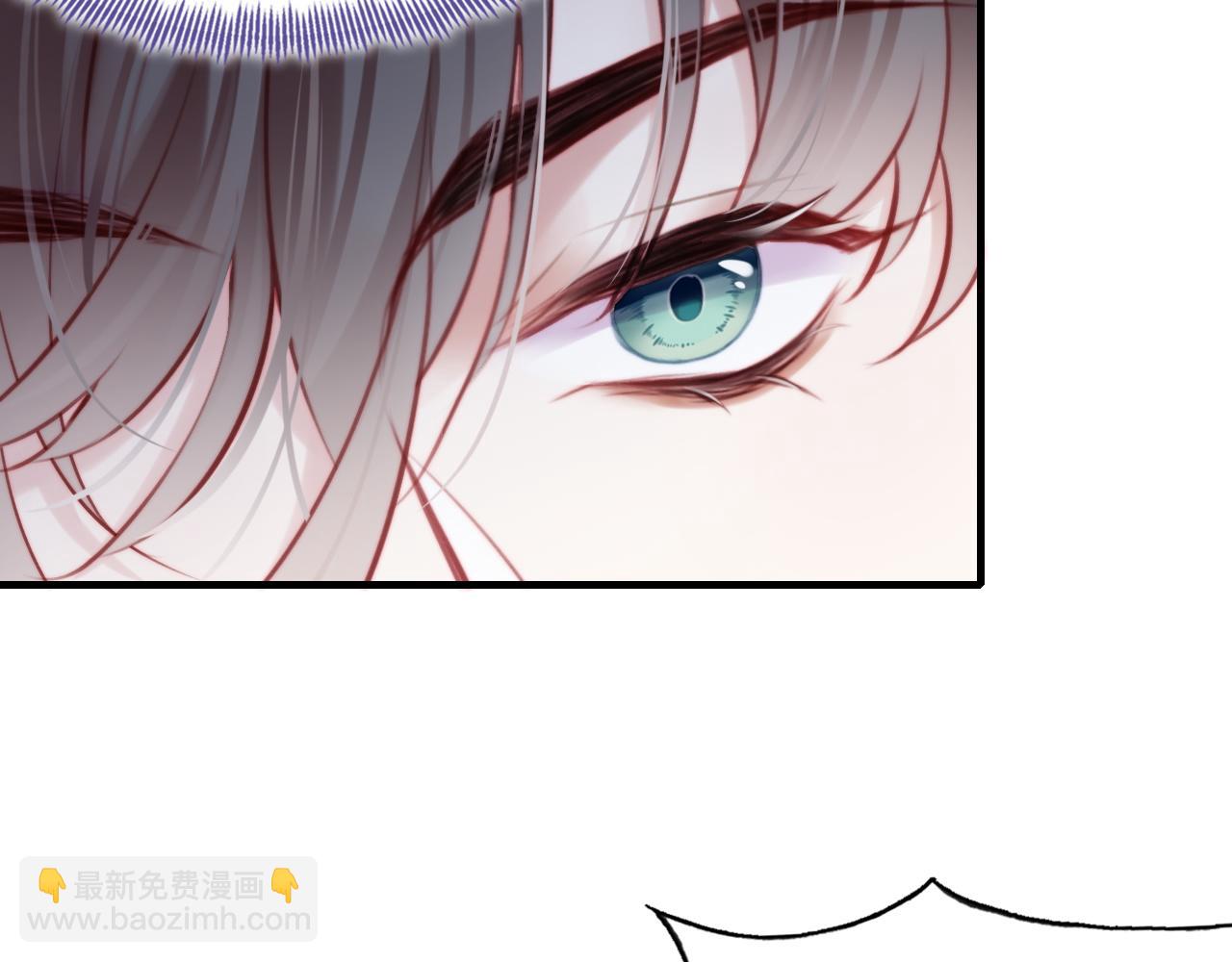 反派有話說[重生] - 第25話 同居邀請~(1/3) - 5