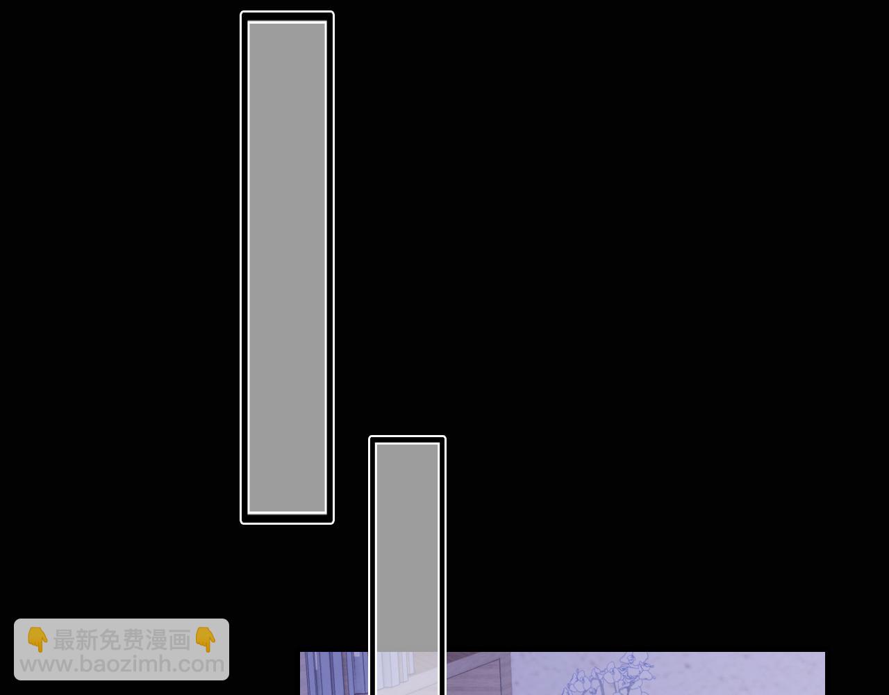 反派有話說[重生] - 第25話 同居邀請~(2/3) - 3