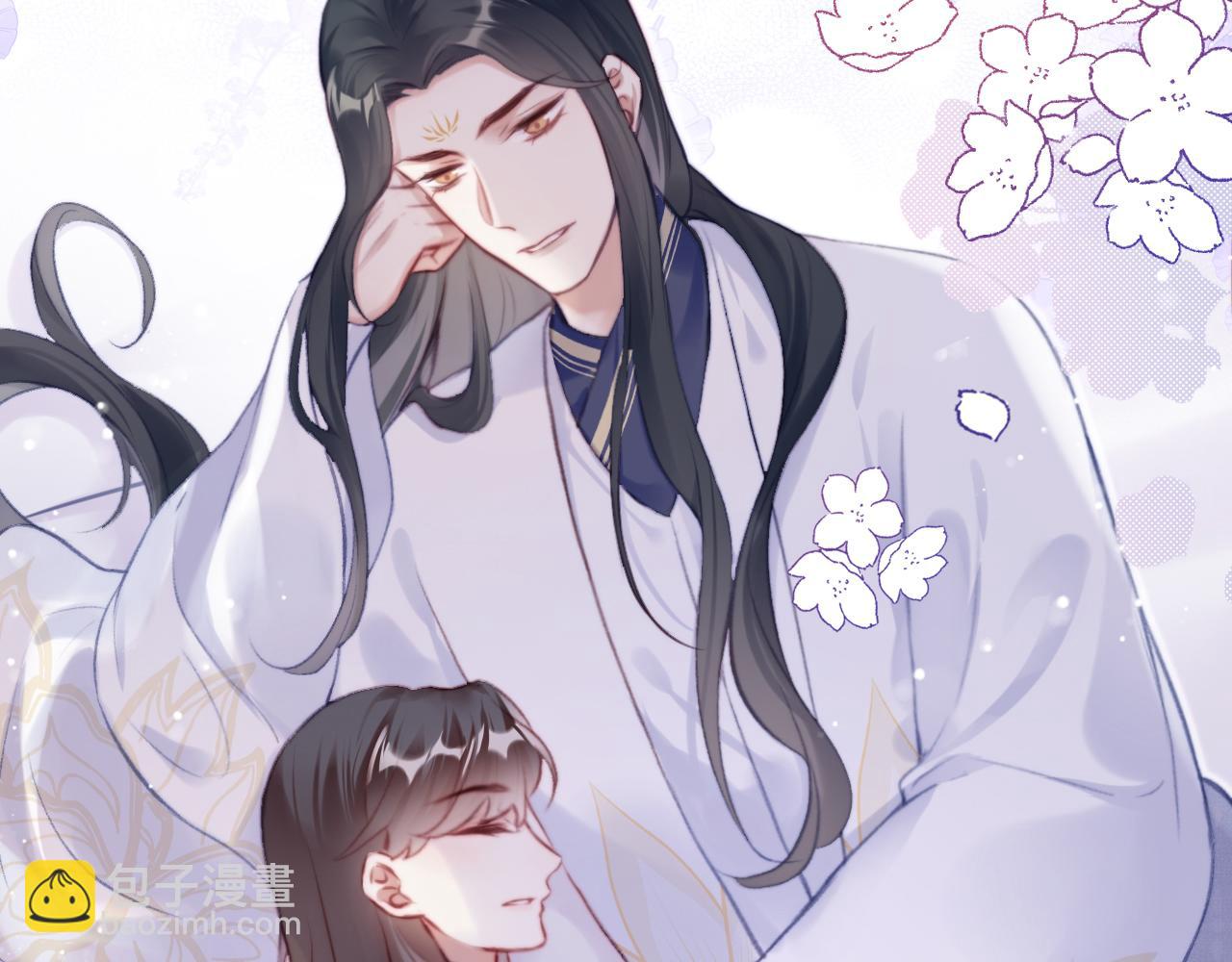 反派有話說[重生] - 第25話 同居邀請~(2/3) - 2