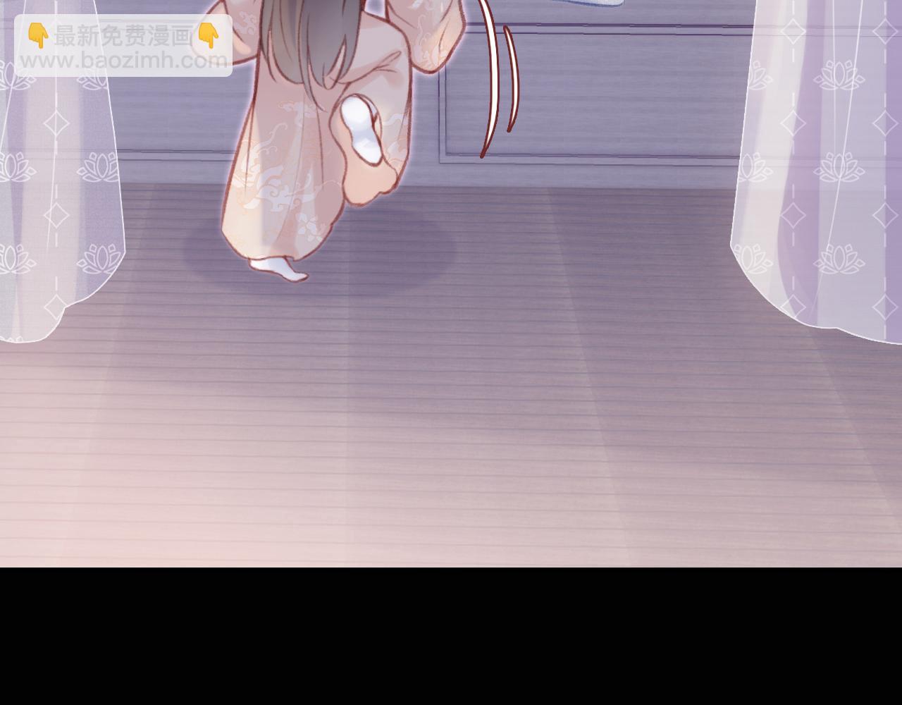 反派有話說[重生] - 第25話 同居邀請~(2/3) - 7