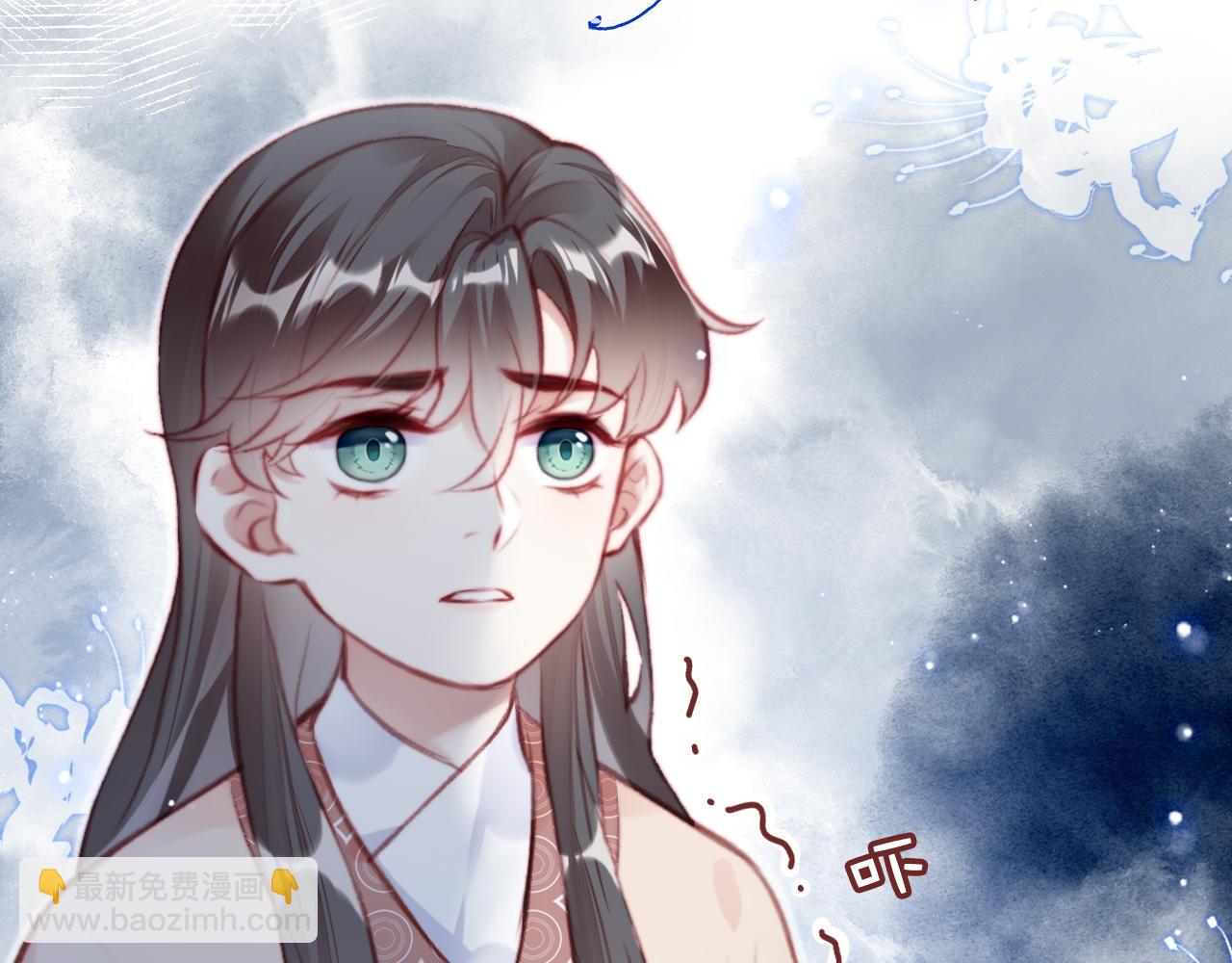 反派有話說[重生] - 第25話 同居邀請~(2/3) - 8