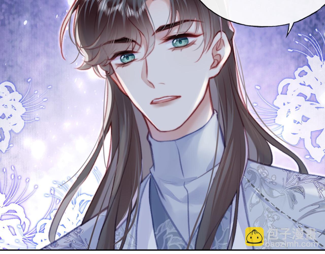 反派有話說[重生] - 第27話 黑心蓮上線(3/3) - 5