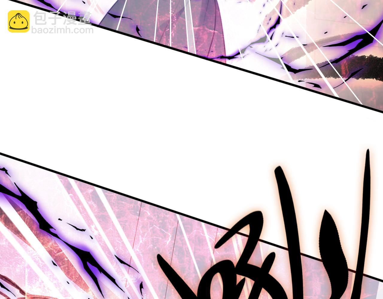 反派有話說[重生] - 第27話 黑心蓮上線(1/3) - 3