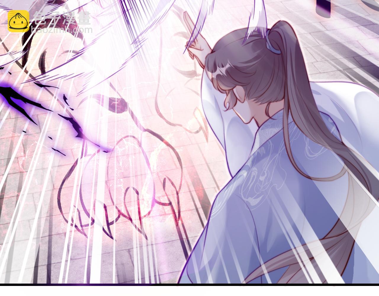 反派有話說[重生] - 第27話 黑心蓮上線(1/3) - 7