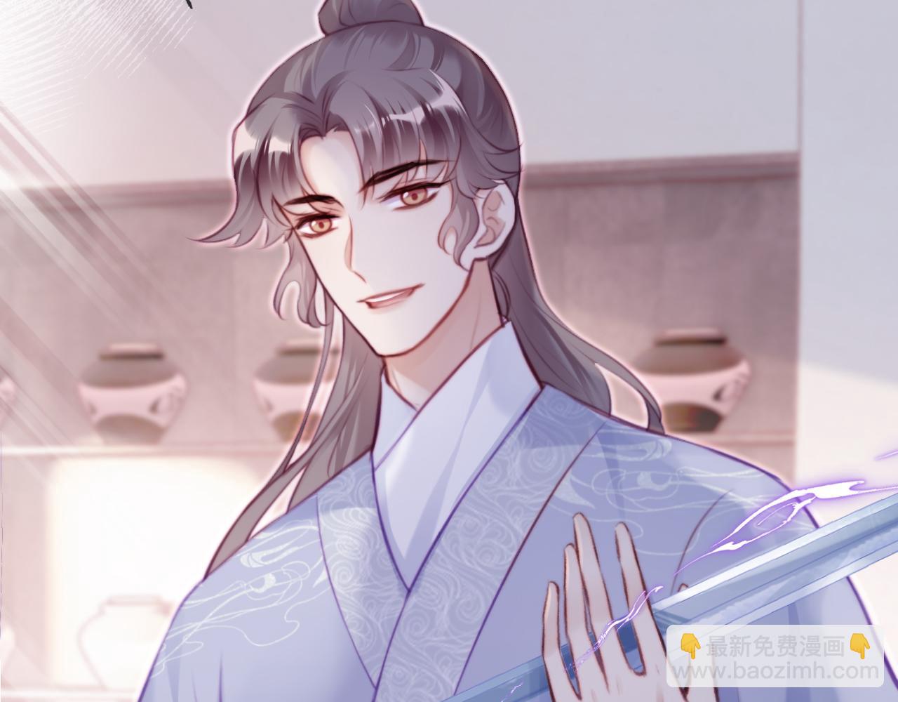 反派有話說[重生] - 第27話 黑心蓮上線(1/3) - 4