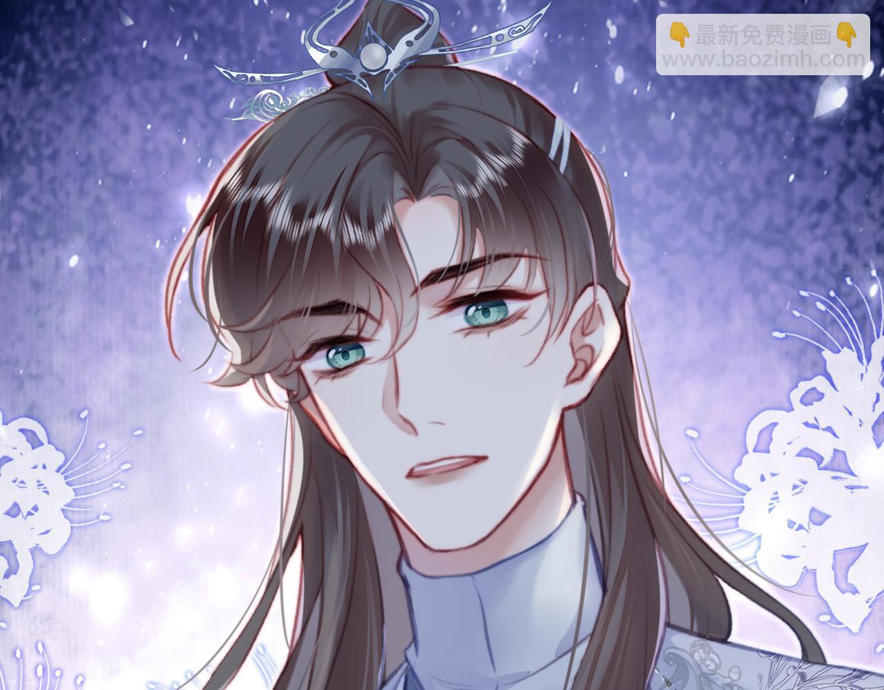 反派有話說[重生] - 第27話 黑心蓮上線(2/3) - 5