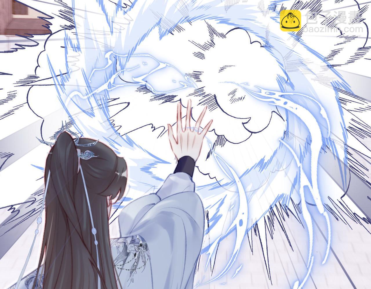 反派有話說[重生] - 第27話 黑心蓮上線(2/3) - 5