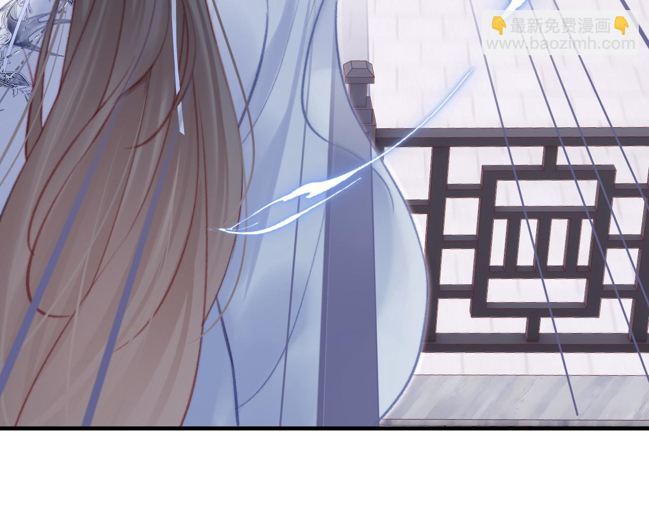 反派有話說[重生] - 第27話 黑心蓮上線(2/3) - 6