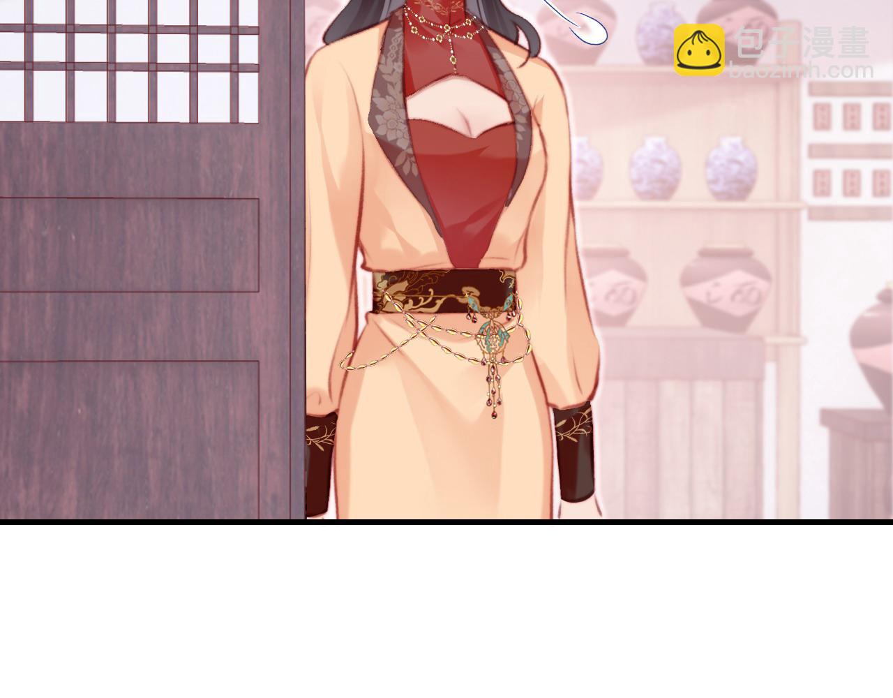 反派有話說[重生] - 第27話 黑心蓮上線(2/3) - 2