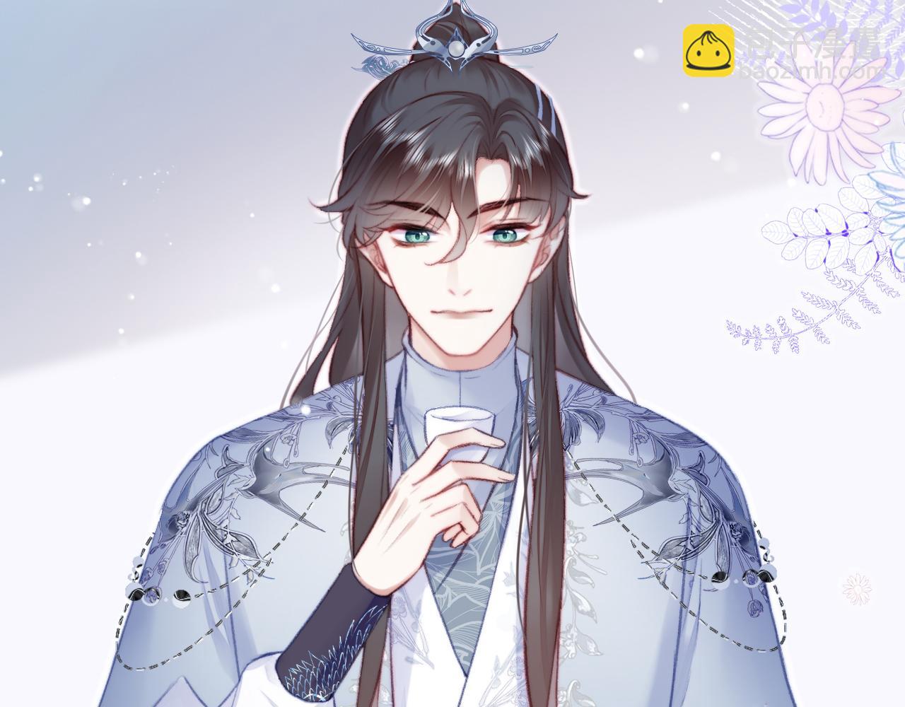 反派有話說[重生] - 第27話 黑心蓮上線(1/3) - 1