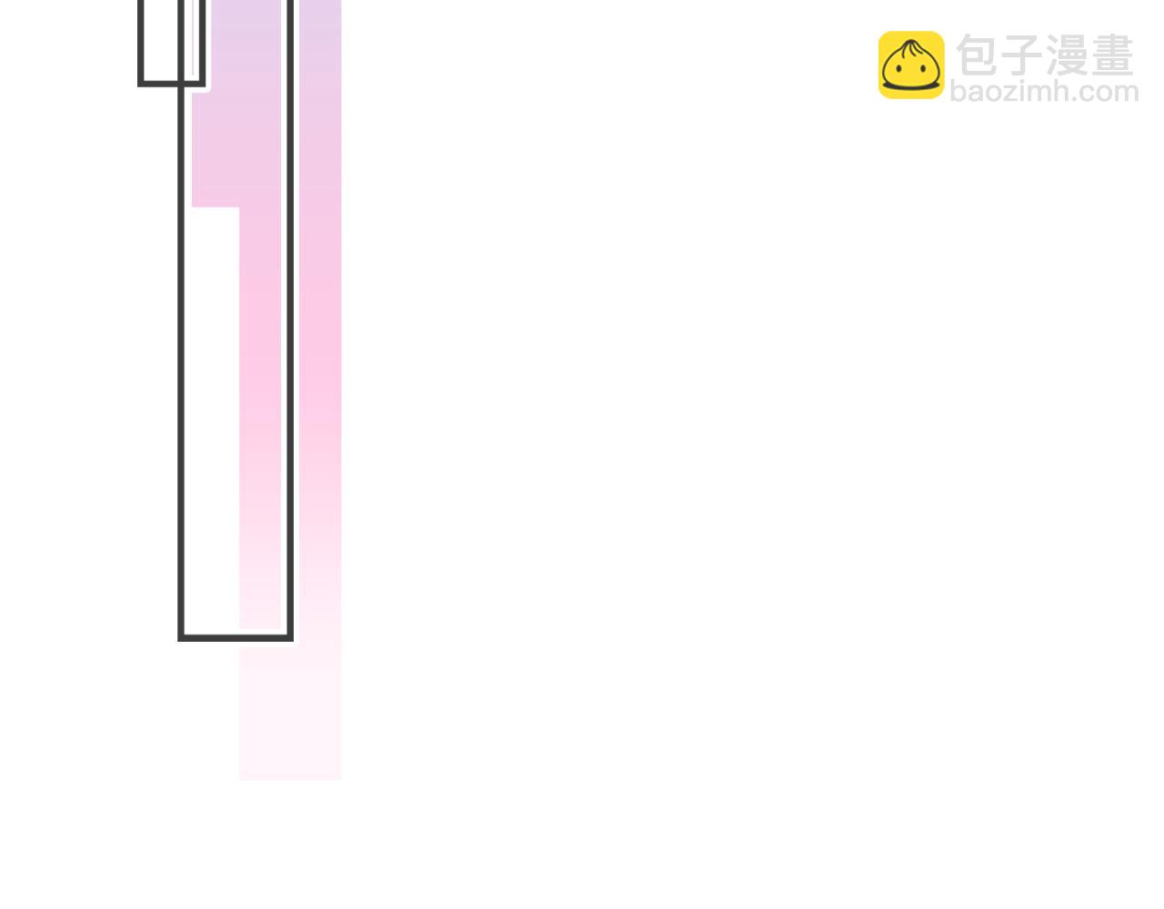 反派有話說[重生] - 第27話 黑心蓮上線(2/3) - 8