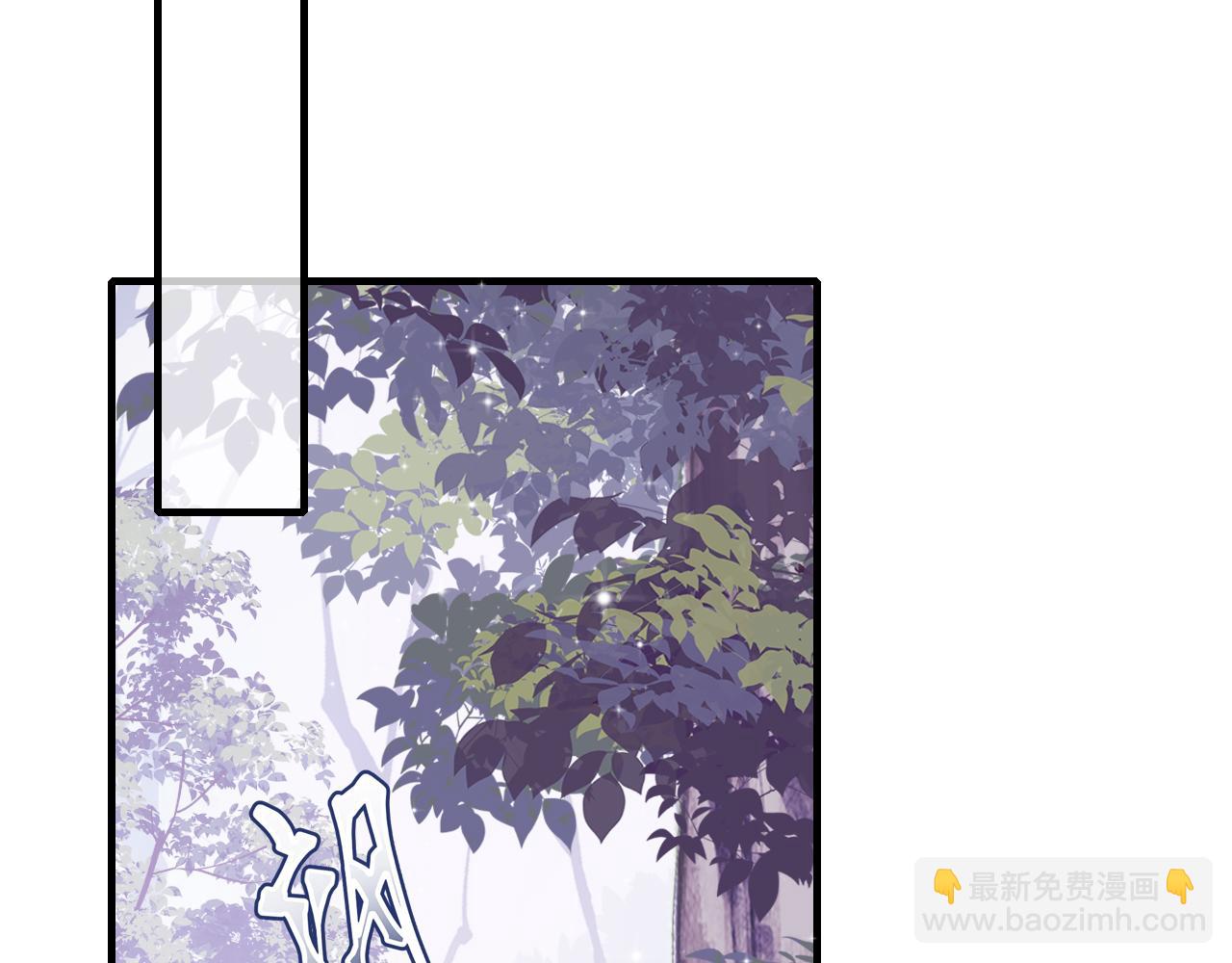 反派有話說[重生] - 第29話 想把它送給師父(3/3) - 5