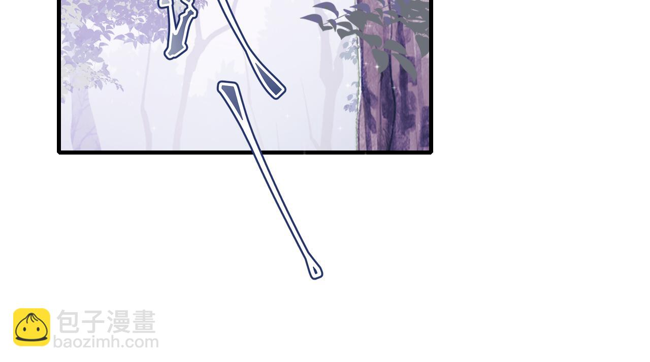 反派有話說[重生] - 第29話 想把它送給師父(3/3) - 6