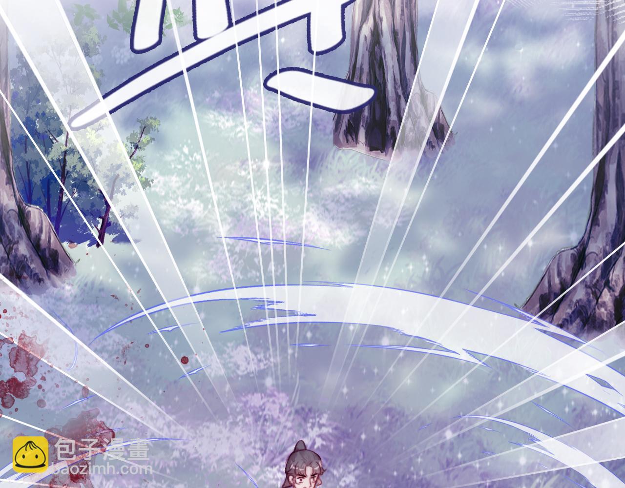 反派有話說[重生] - 第29話 想把它送給師父(3/3) - 1