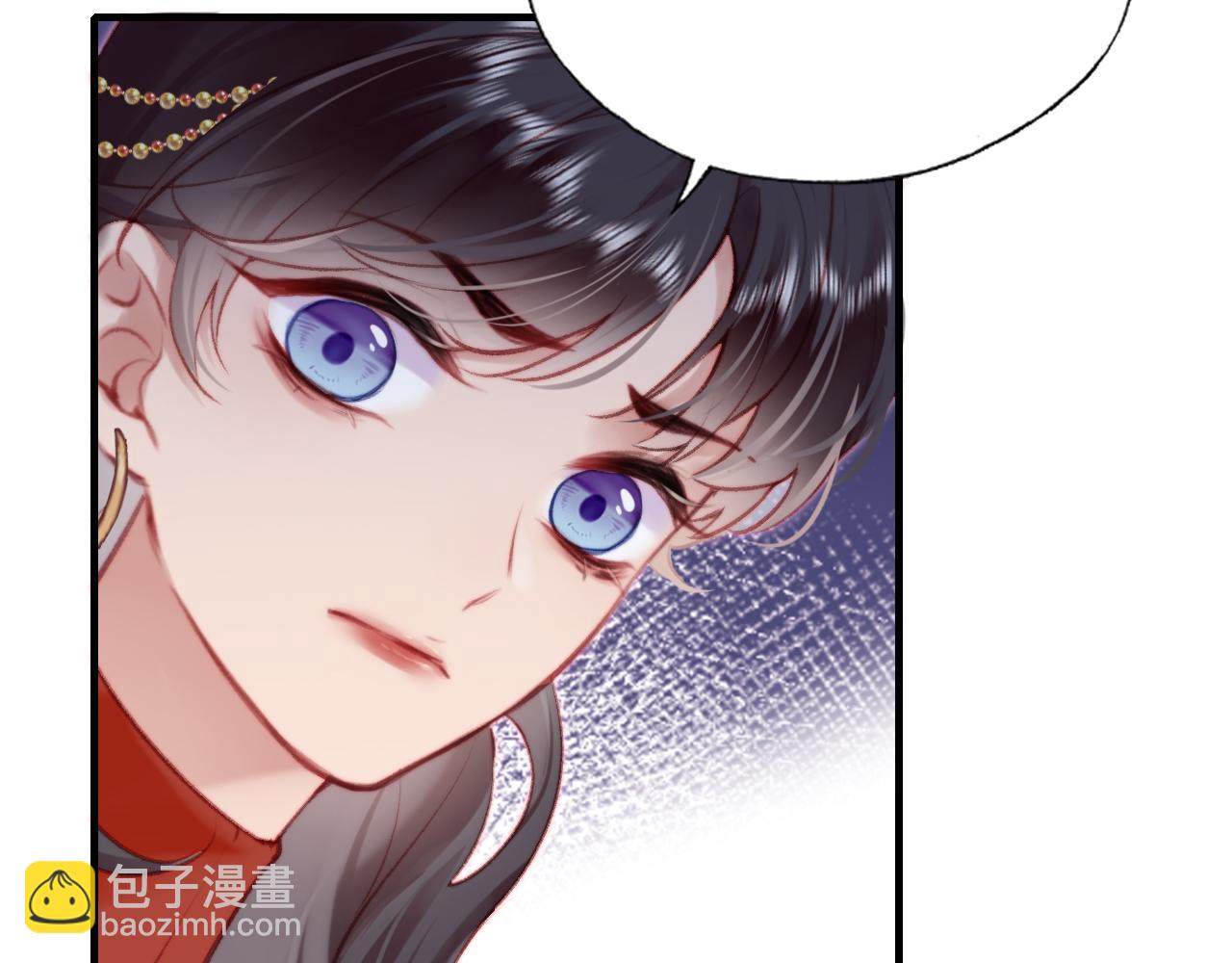 反派有話說[重生] - 第29話 想把它送給師父(1/3) - 3