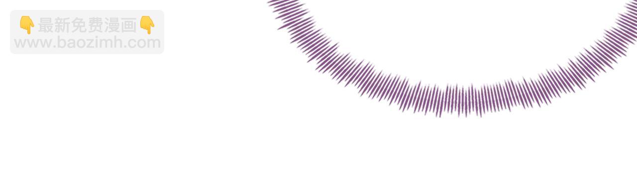 反派有話說[重生] - 第29話 想把它送給師父(1/3) - 7