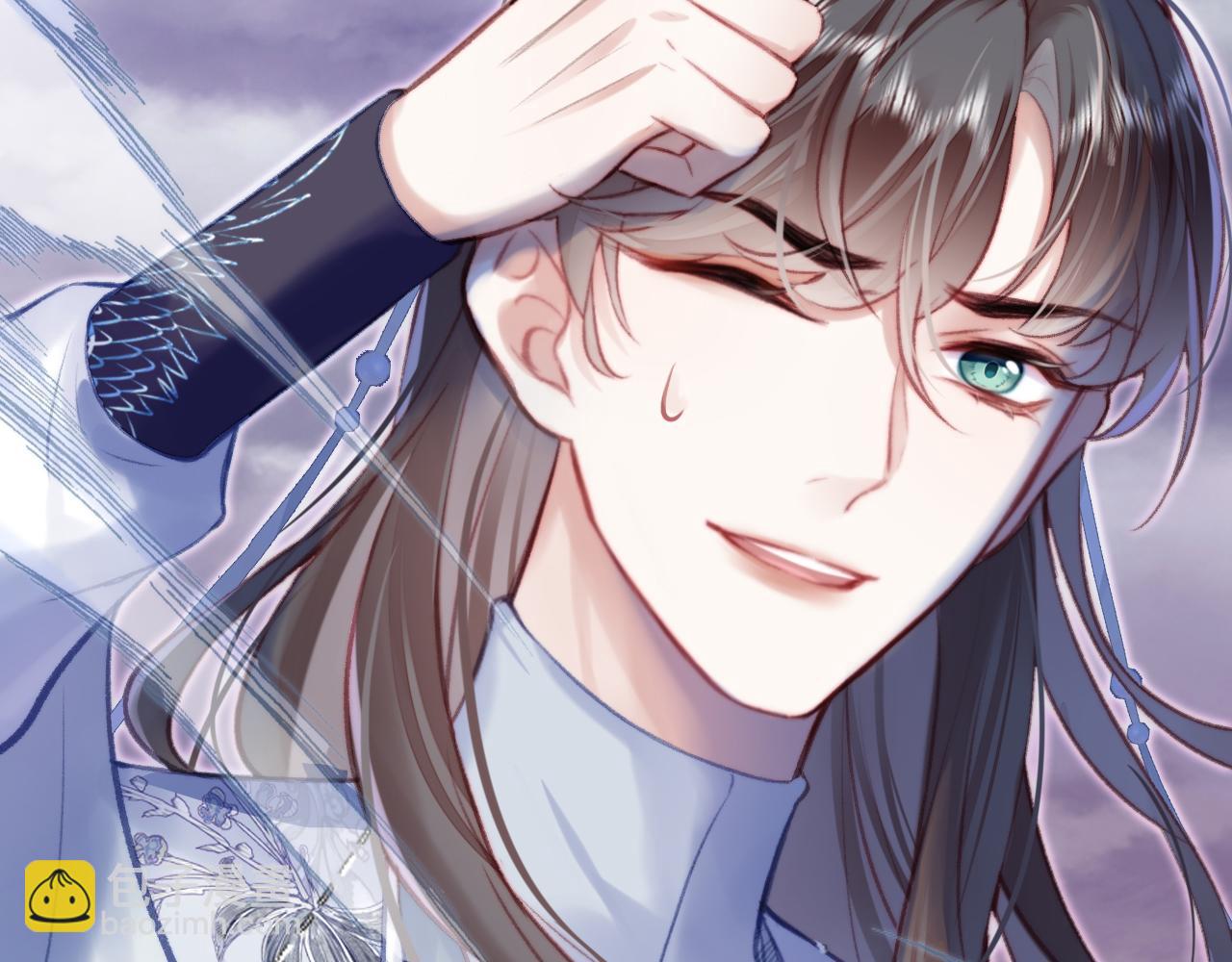 反派有話說[重生] - 第29話 想把它送給師父(2/3) - 6