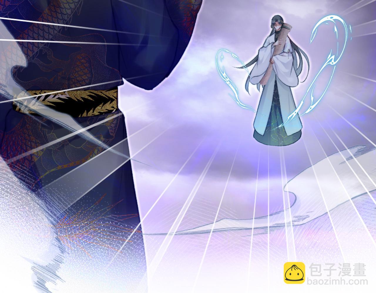 反派有話說[重生] - 第29話 想把它送給師父(2/3) - 3